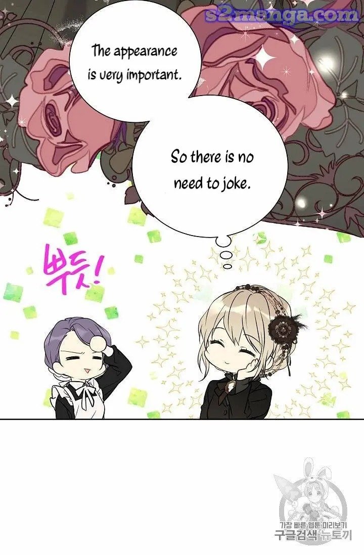 The Viridescent Crown chapter 27 page 26