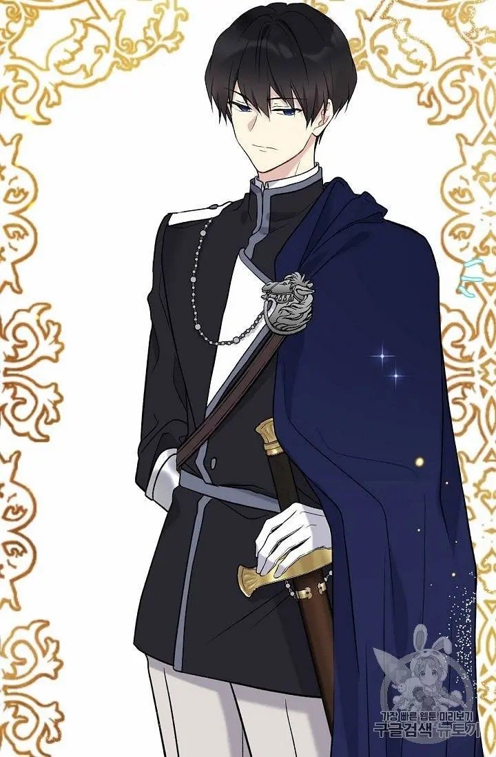 The Viridescent Crown chapter 27 page 28