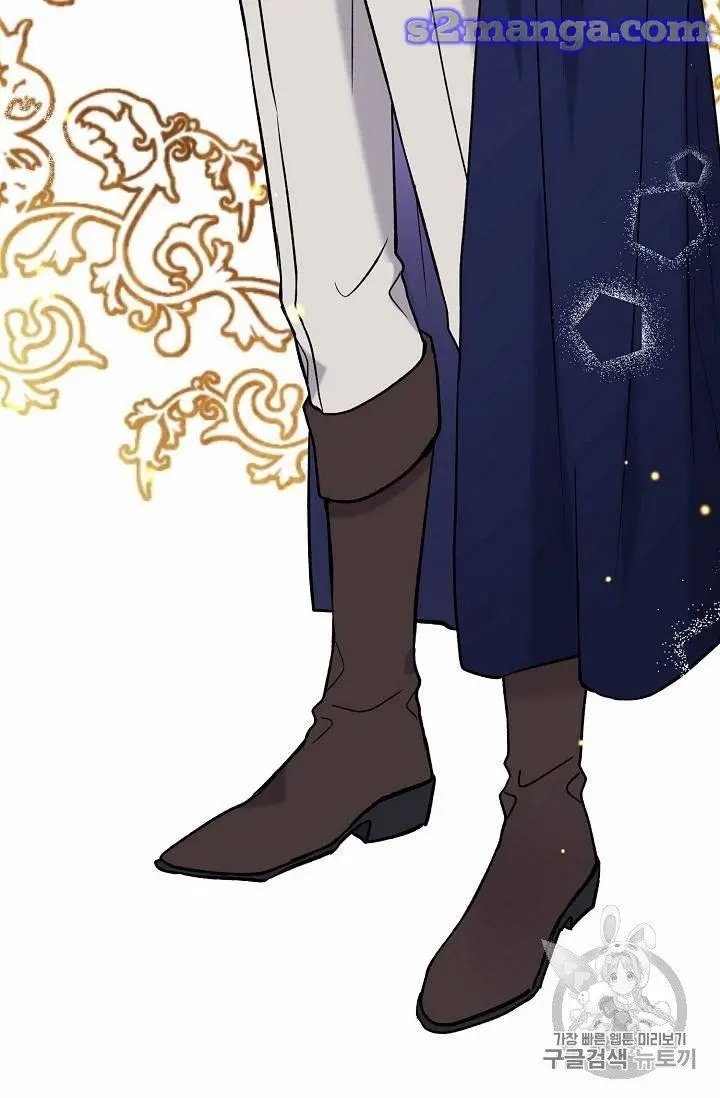 The Viridescent Crown chapter 27 page 29