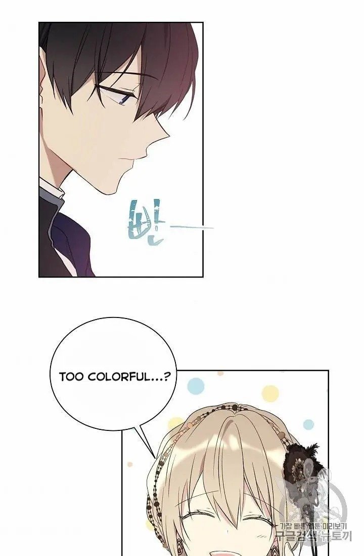 The Viridescent Crown chapter 27 page 31