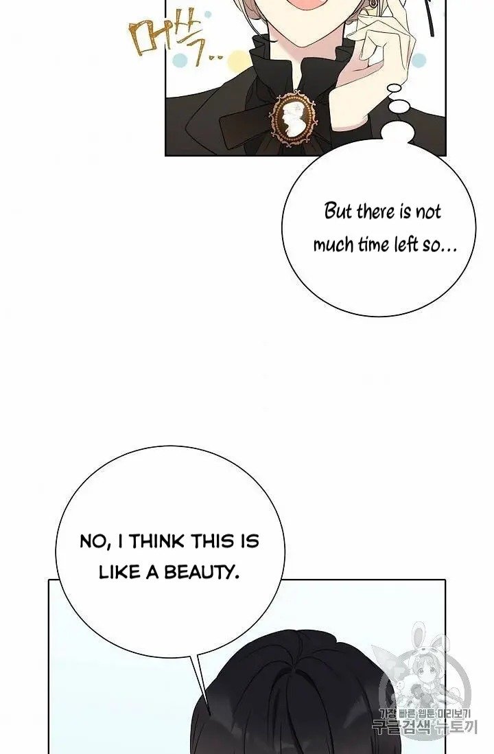 The Viridescent Crown chapter 27 page 32