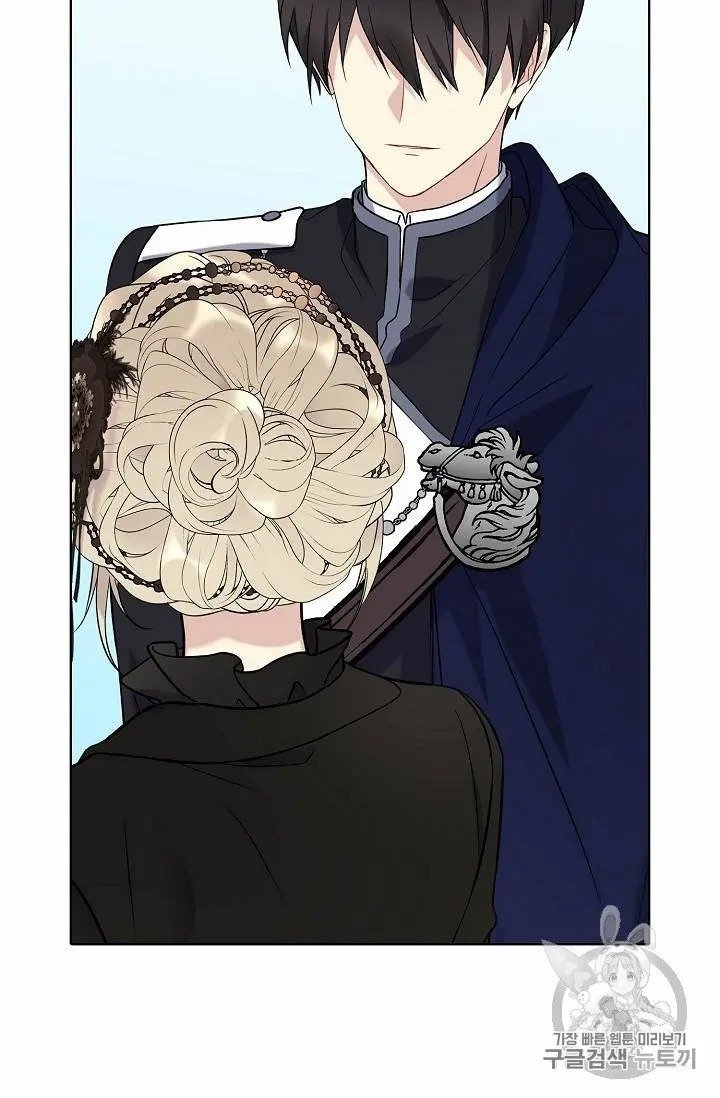 The Viridescent Crown chapter 27 page 33