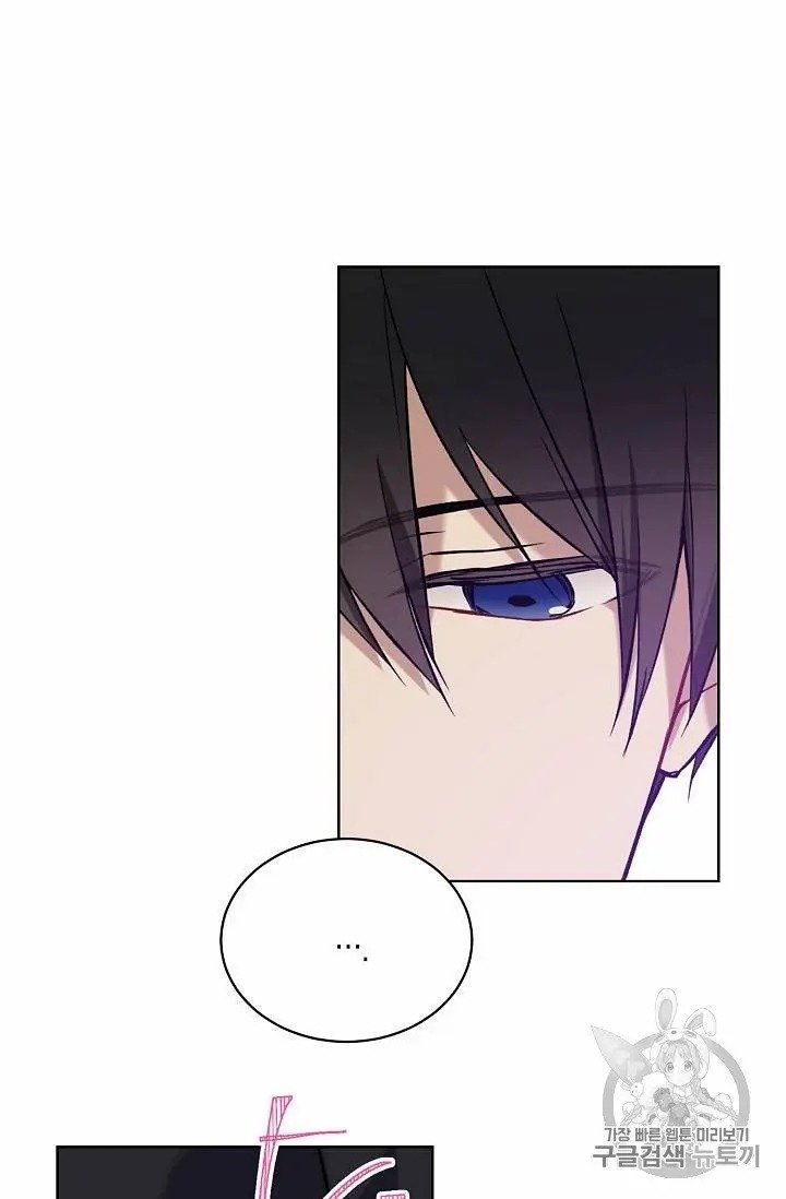 The Viridescent Crown chapter 27 page 35