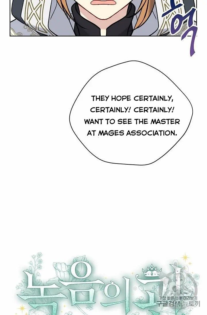 The Viridescent Crown chapter 27 page 4