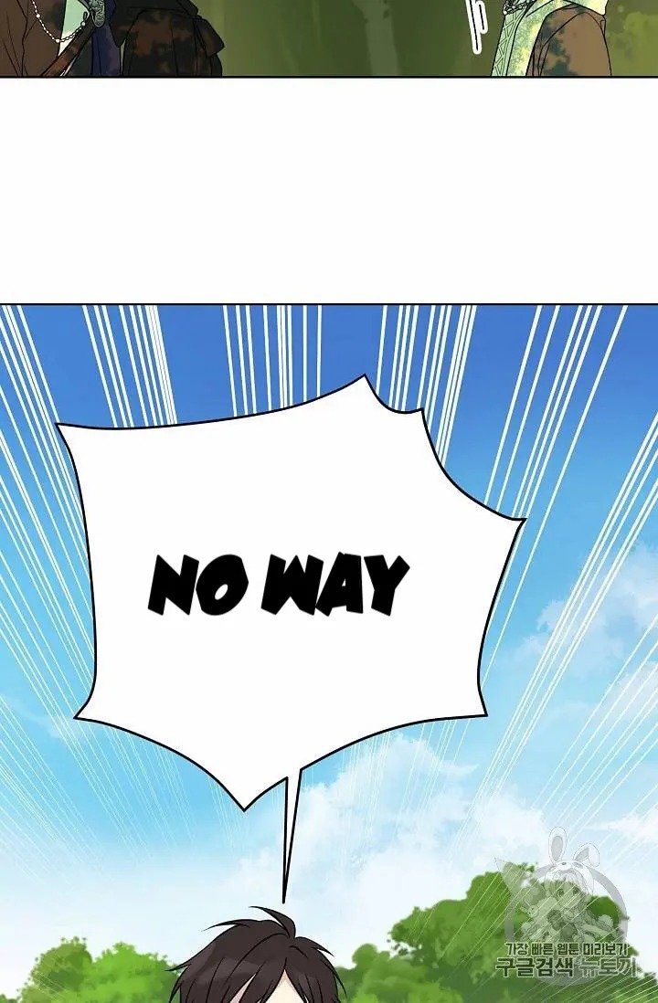 The Viridescent Crown chapter 27 page 49