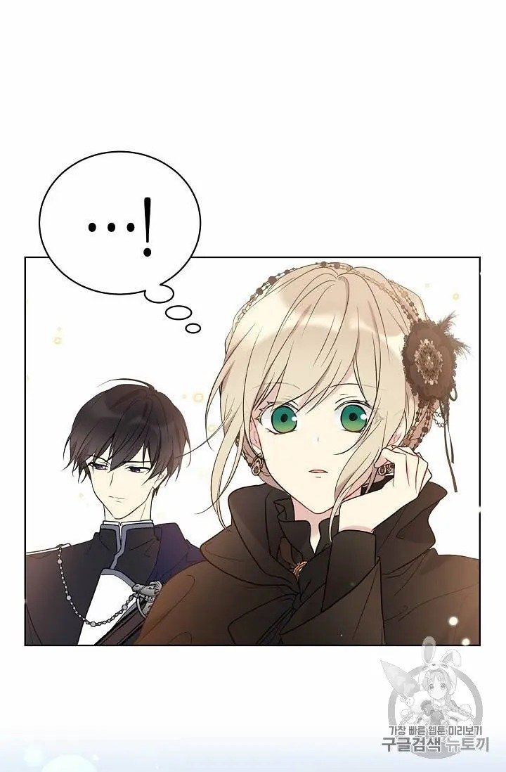 The Viridescent Crown chapter 27 page 58