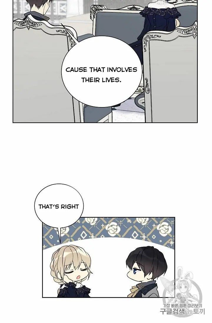 The Viridescent Crown chapter 27 page 6