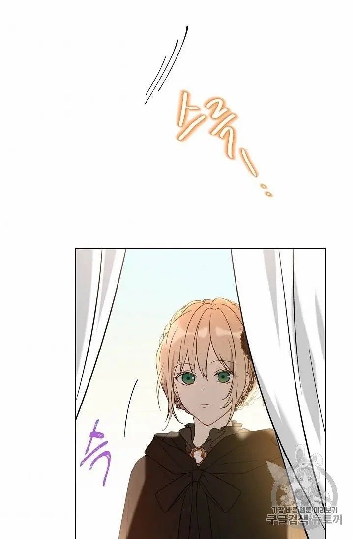 The Viridescent Crown chapter 27 page 62