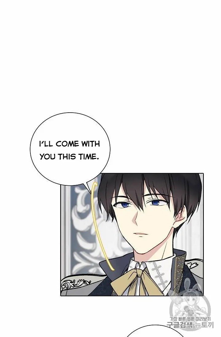 The Viridescent Crown chapter 27 page 7