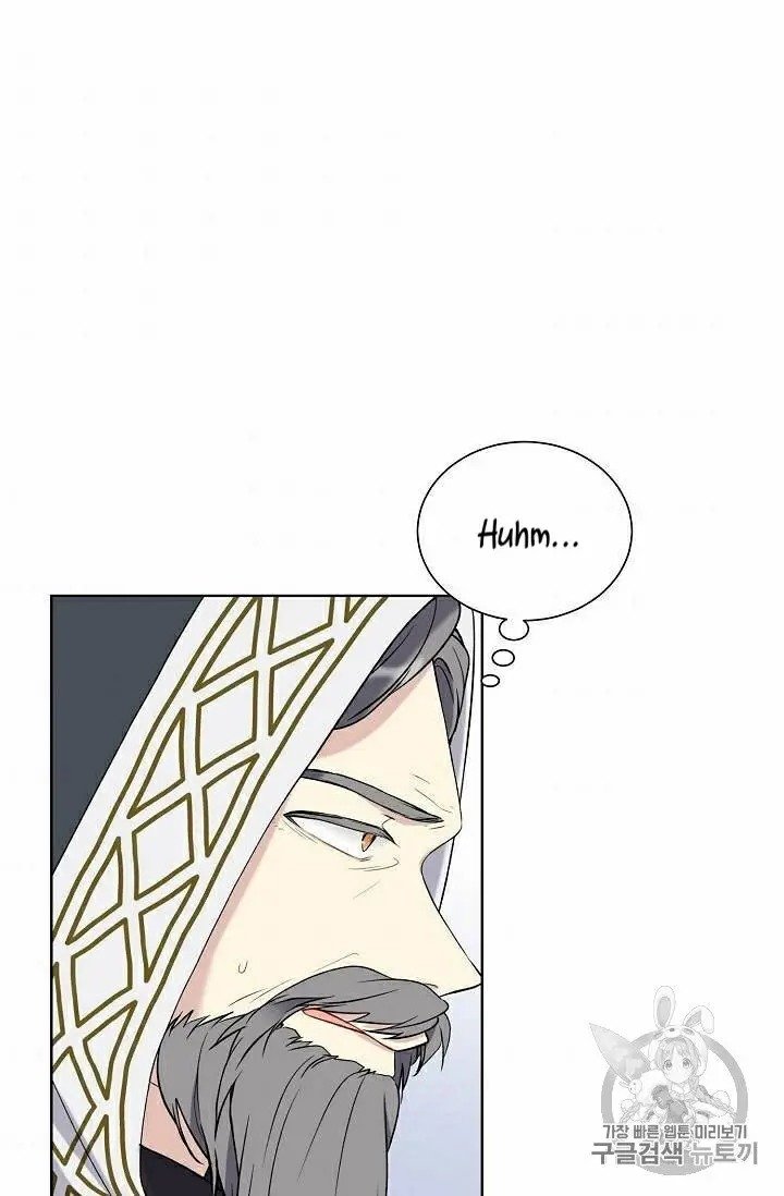 The Viridescent Crown chapter 28 page 1