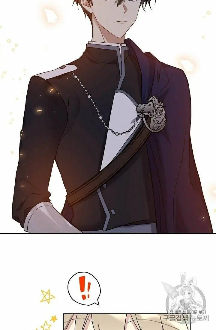 The Viridescent Crown chapter 28 page 16