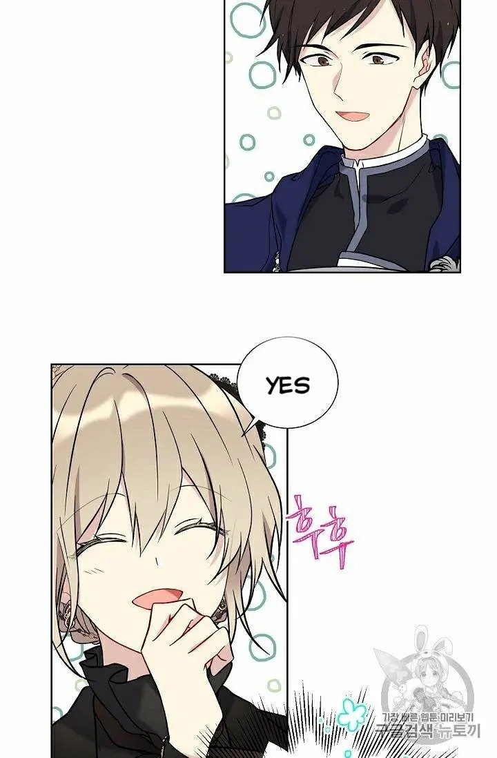 The Viridescent Crown chapter 28 page 24