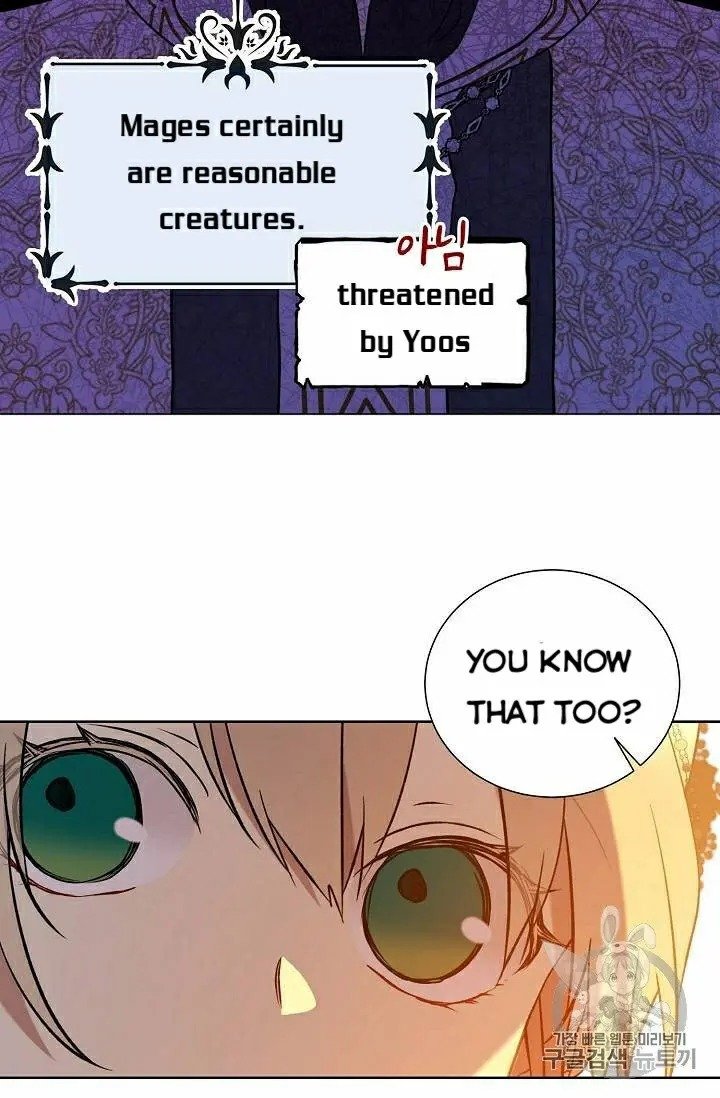 The Viridescent Crown chapter 28 page 29