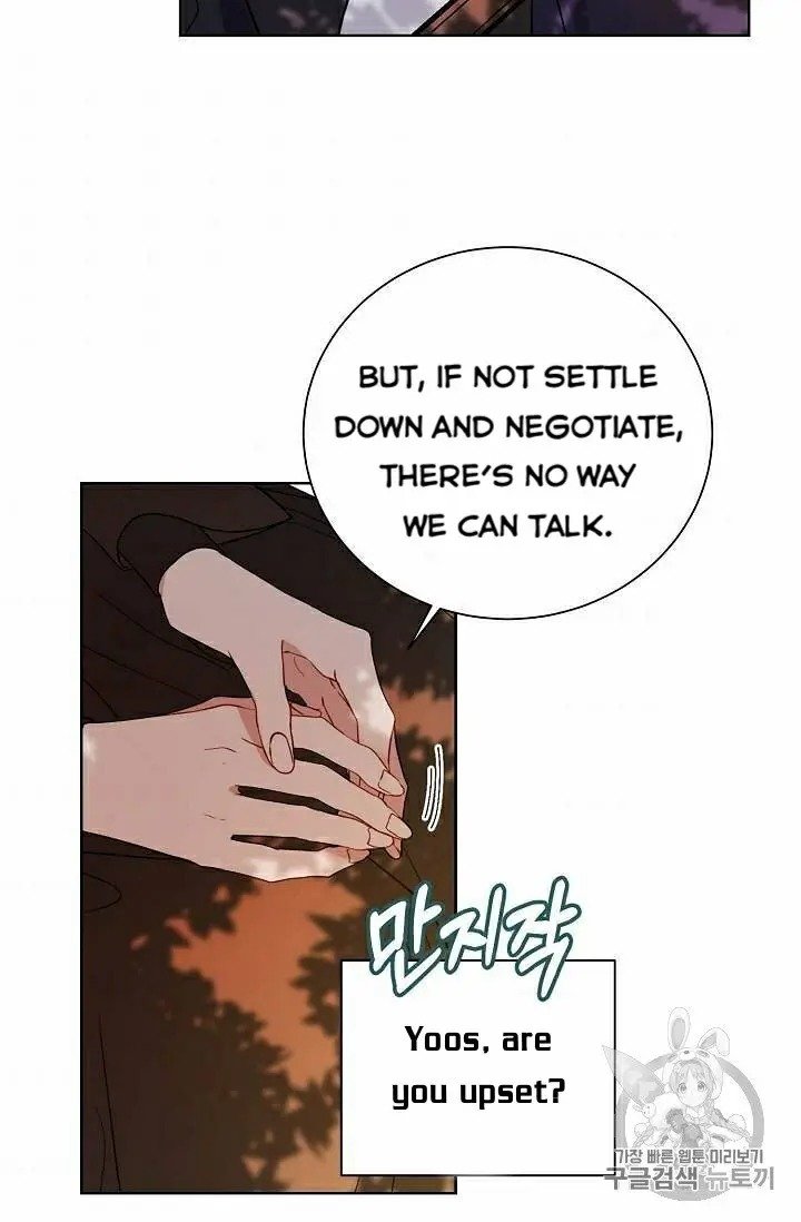 The Viridescent Crown chapter 28 page 31