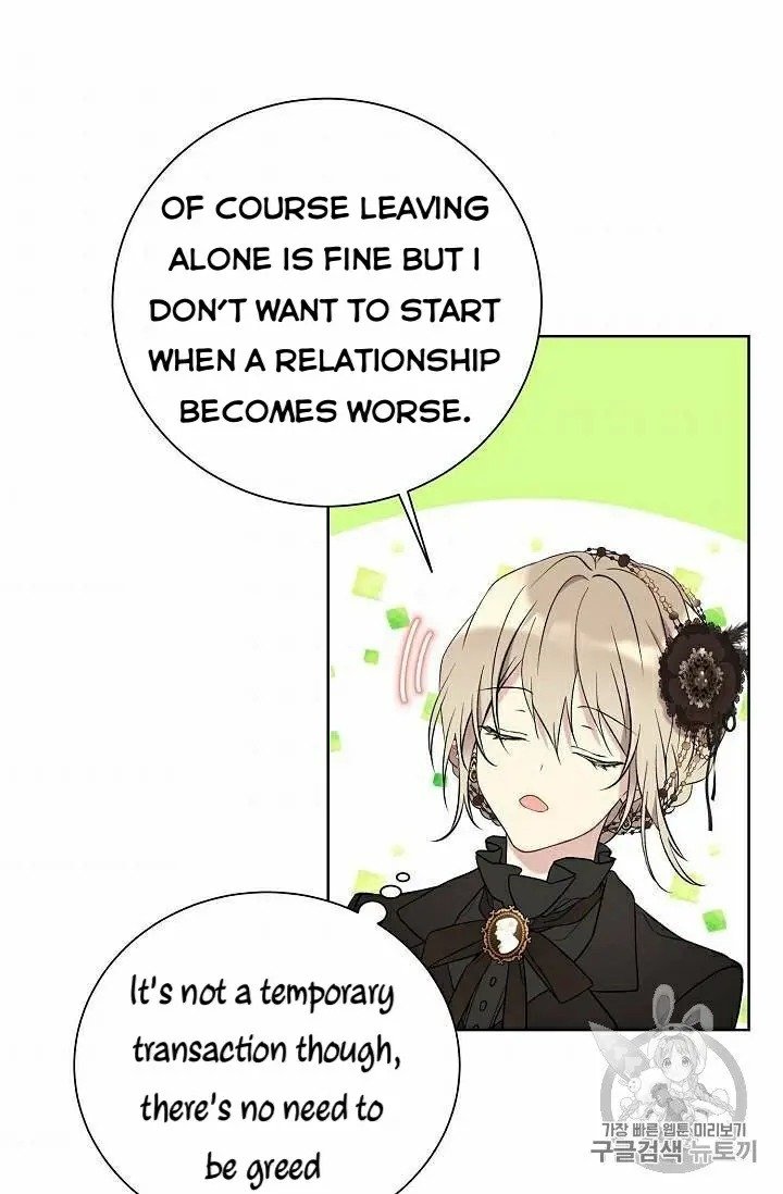 The Viridescent Crown chapter 28 page 32