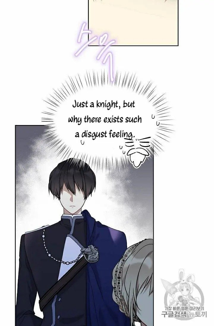 The Viridescent Crown chapter 28 page 4