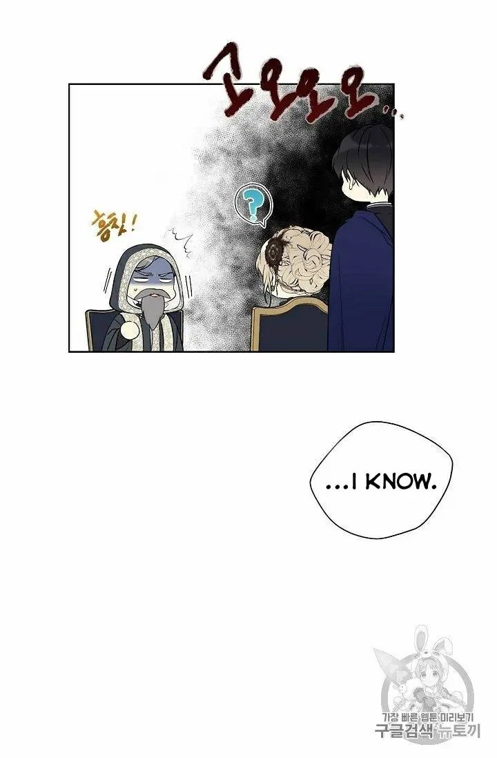 The Viridescent Crown chapter 28 page 7