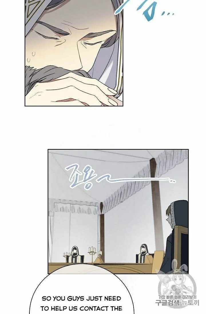 The Viridescent Crown chapter 28 page 9