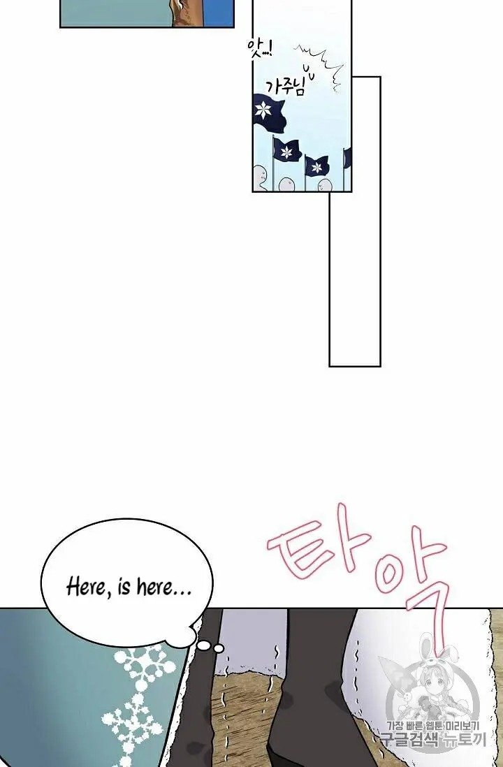 The Viridescent Crown chapter 29 page 12