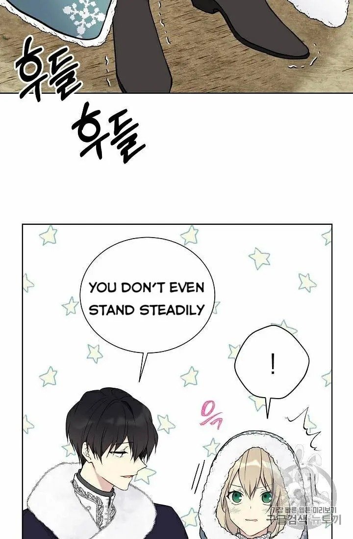 The Viridescent Crown chapter 29 page 13