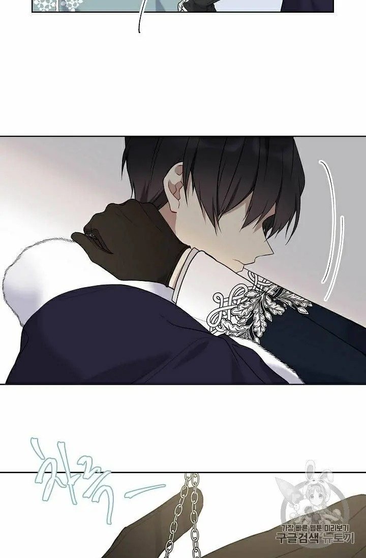 The Viridescent Crown chapter 29 page 19