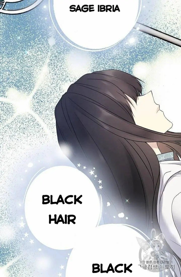 The Viridescent Crown chapter 29 page 2