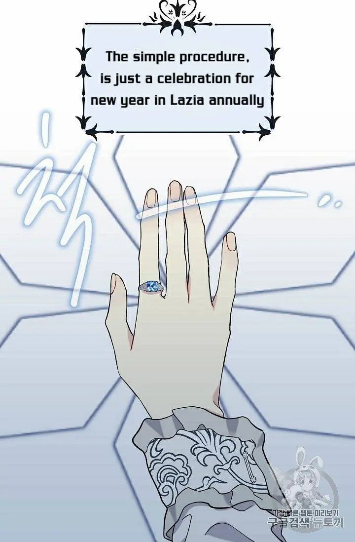 The Viridescent Crown chapter 29 page 21