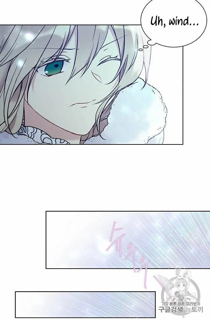 The Viridescent Crown chapter 29 page 24