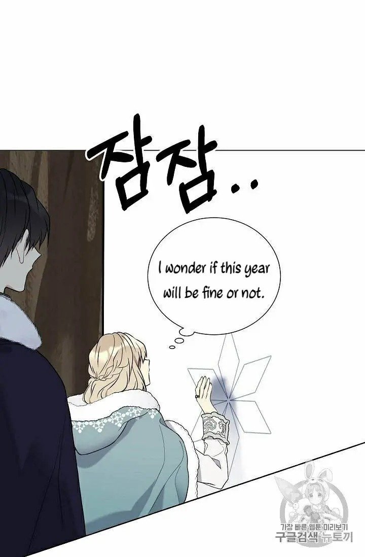 The Viridescent Crown chapter 29 page 25