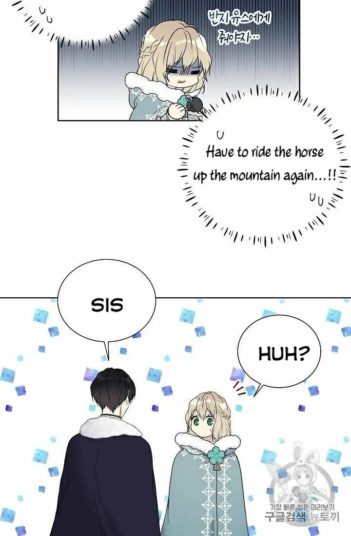 The Viridescent Crown chapter 29 page 27