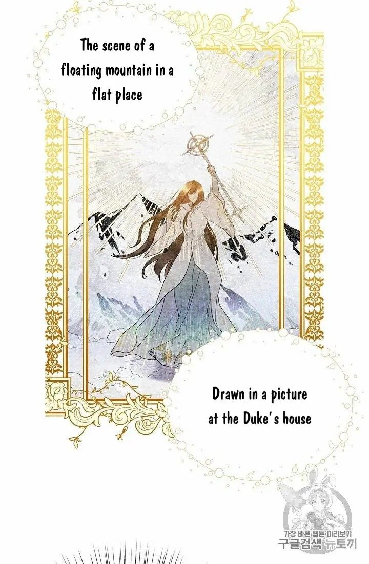 The Viridescent Crown chapter 29 page 6