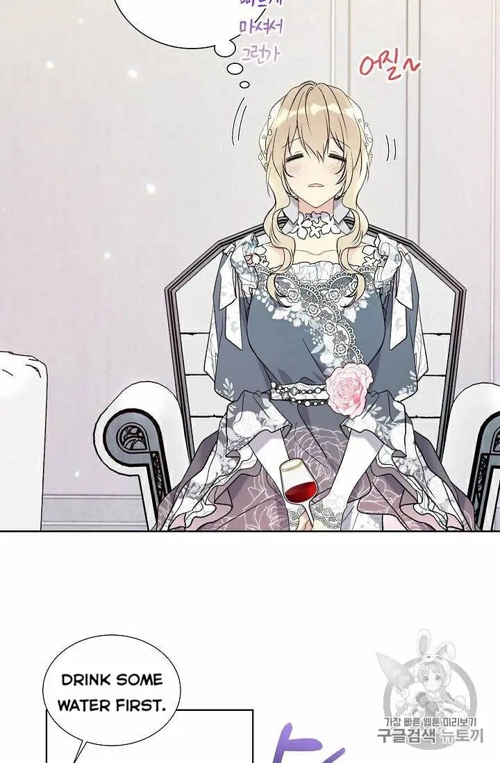 The Viridescent Crown chapter 30 page 12