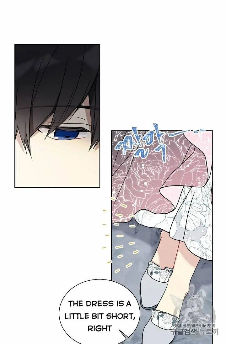 The Viridescent Crown chapter 30 page 19