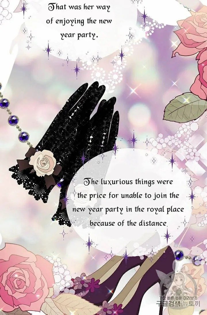 The Viridescent Crown chapter 30 page 24