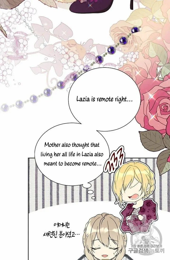 The Viridescent Crown chapter 30 page 25