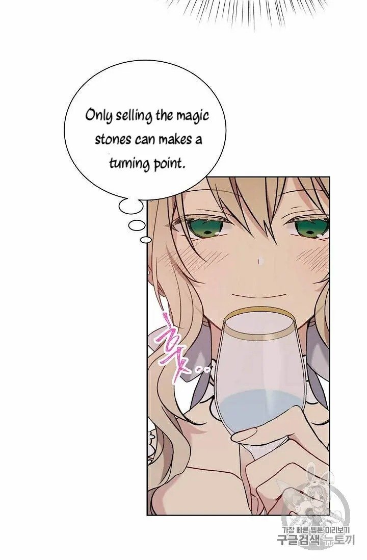 The Viridescent Crown chapter 30 page 27