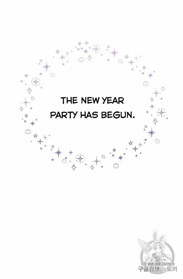 The Viridescent Crown chapter 30 page 3