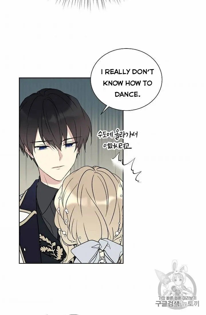 The Viridescent Crown chapter 30 page 41