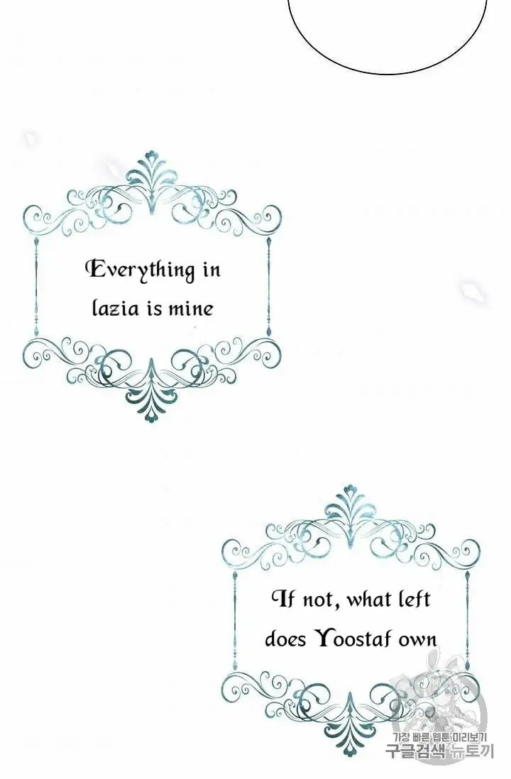 The Viridescent Crown chapter 30 page 52