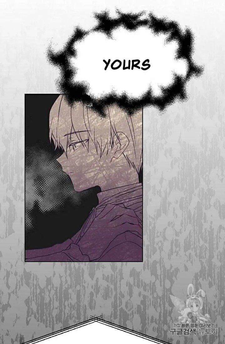 The Viridescent Crown chapter 30 page 54