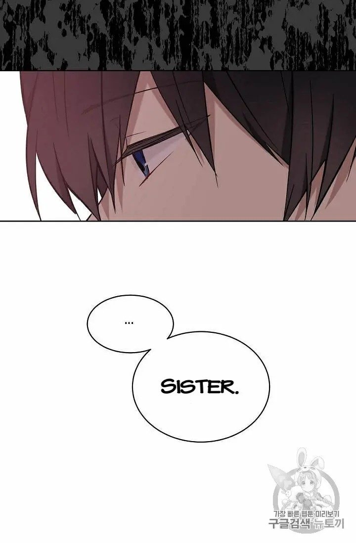 The Viridescent Crown chapter 30 page 57