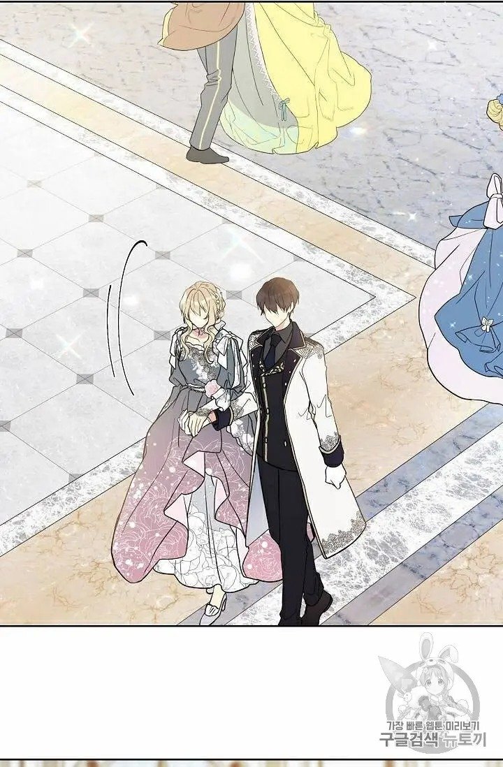 The Viridescent Crown chapter 30 page 59