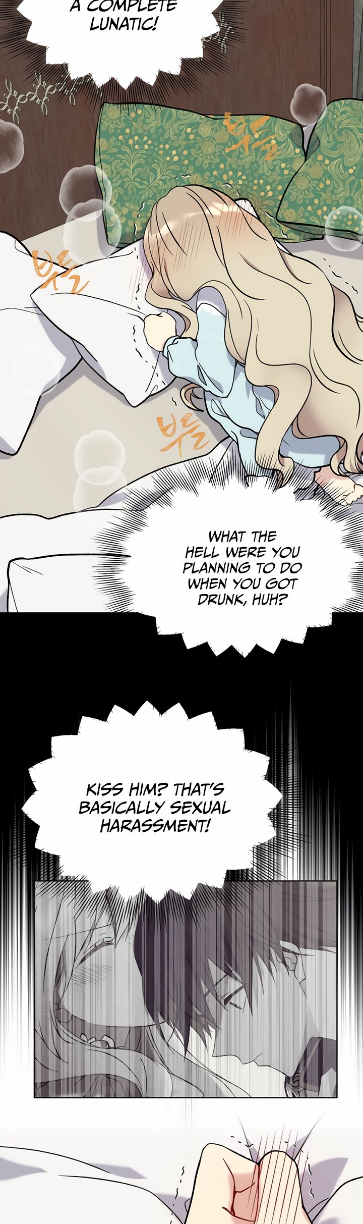 The Viridescent Crown chapter 32 page 24