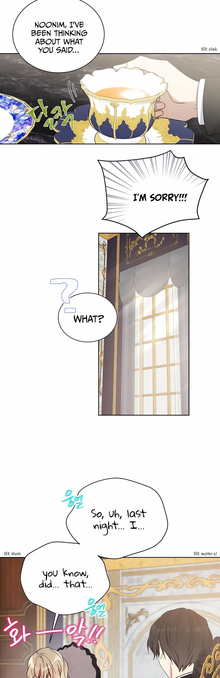 The Viridescent Crown chapter 32 page 29