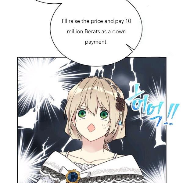 The Viridescent Crown chapter 45 page 12