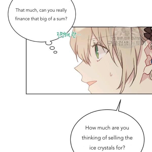 The Viridescent Crown chapter 45 page 14