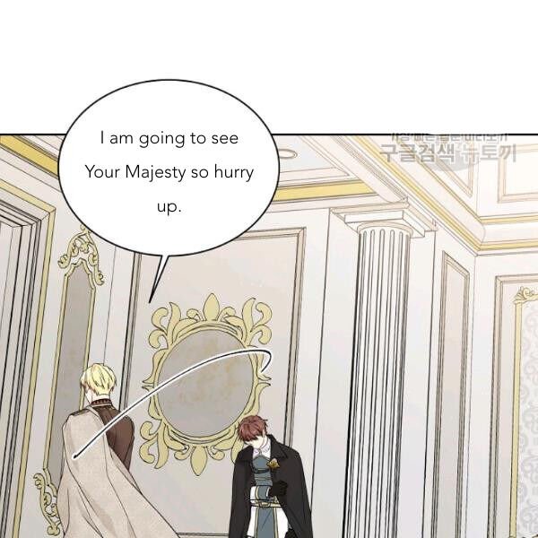 The Viridescent Crown chapter 45 page 32