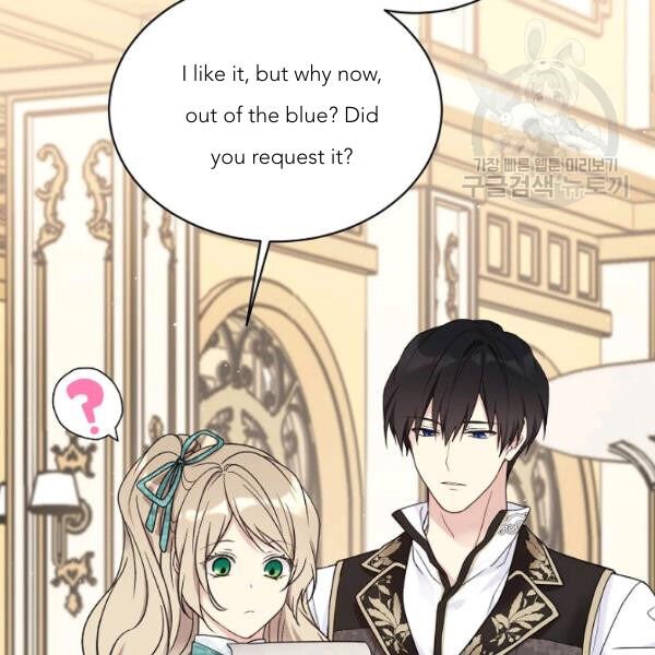 The Viridescent Crown chapter 45 page 45