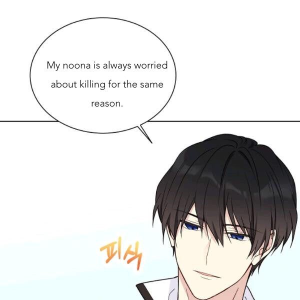 The Viridescent Crown chapter 45 page 47