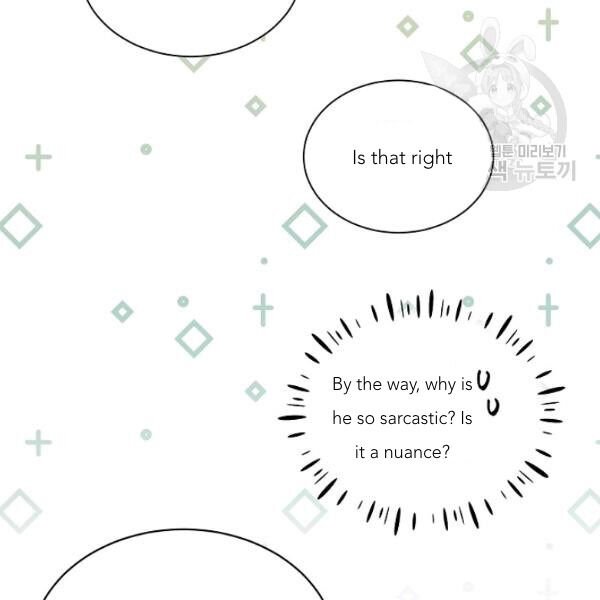 The Viridescent Crown chapter 45 page 49